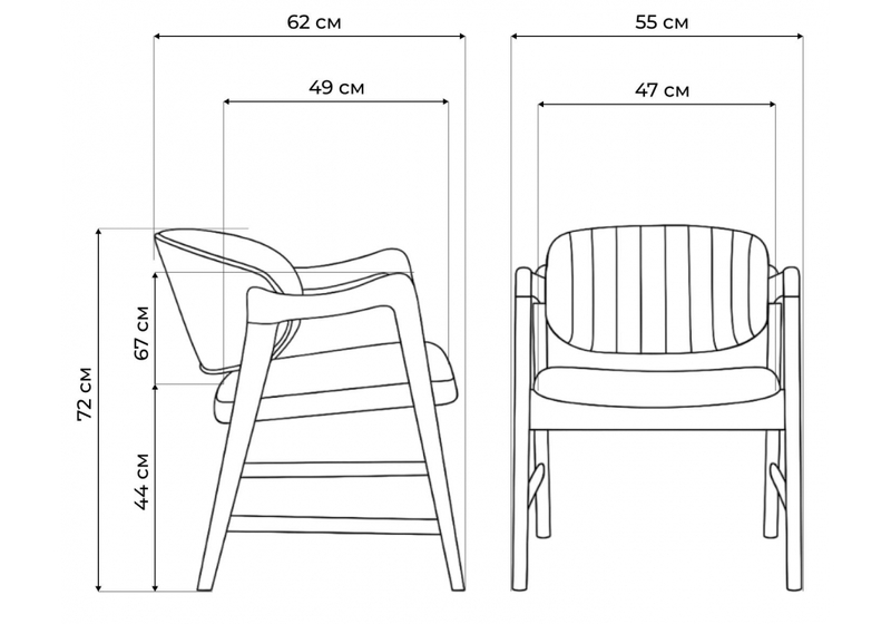 Стул деревянный, Никсон ткань В15 / дубовый