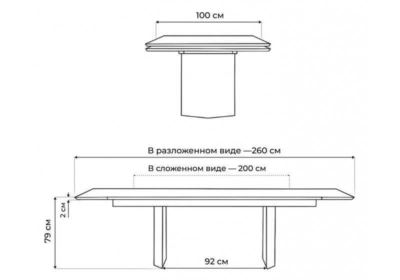 Керамический стол, Монерон 200x100 дерево / белый