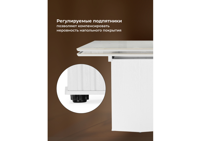 Керамический стол, Монерон 200x100 дерево / белый