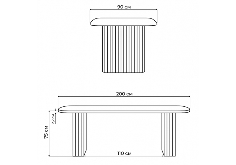 Стол деревянный, Бавария B 200 х 90 белая пленка шагрень / черный
