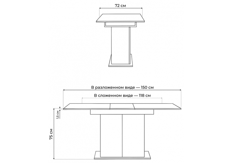Стол деревянный, Carla белый / крафт золотой