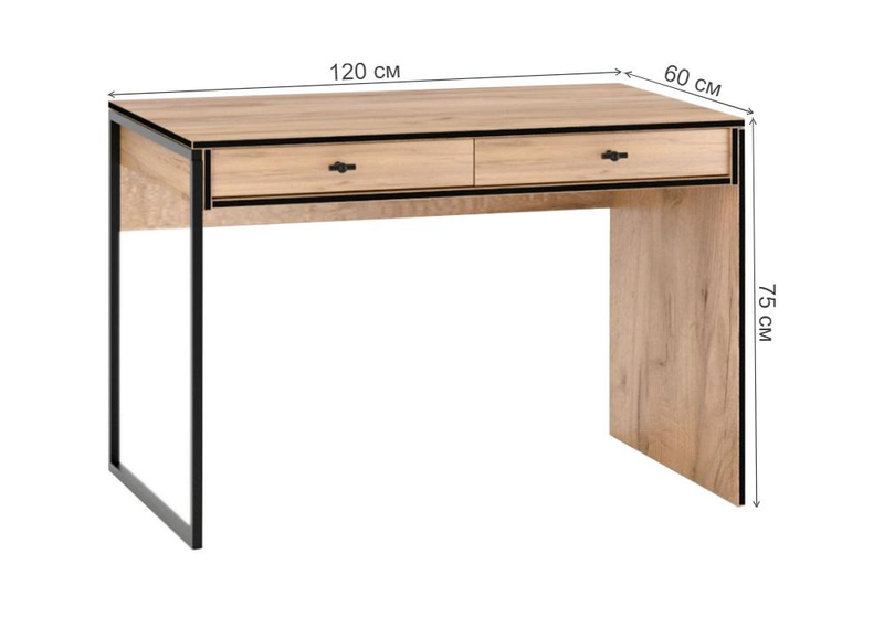 Стол деревянный, Брут 6 крафт золотой / черный