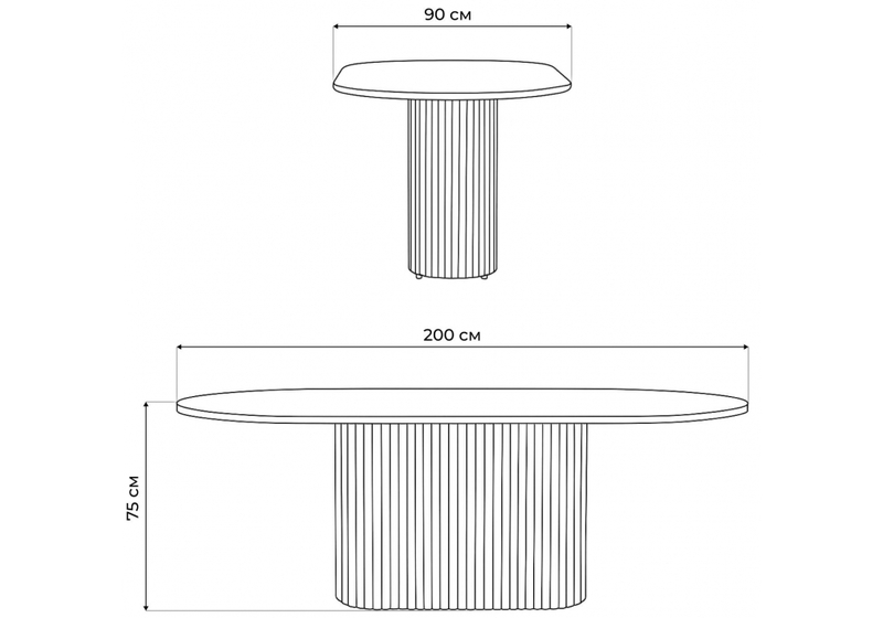 Стол деревянный, Барон О 200 х 90 белая пленка шагрень / черные ноги