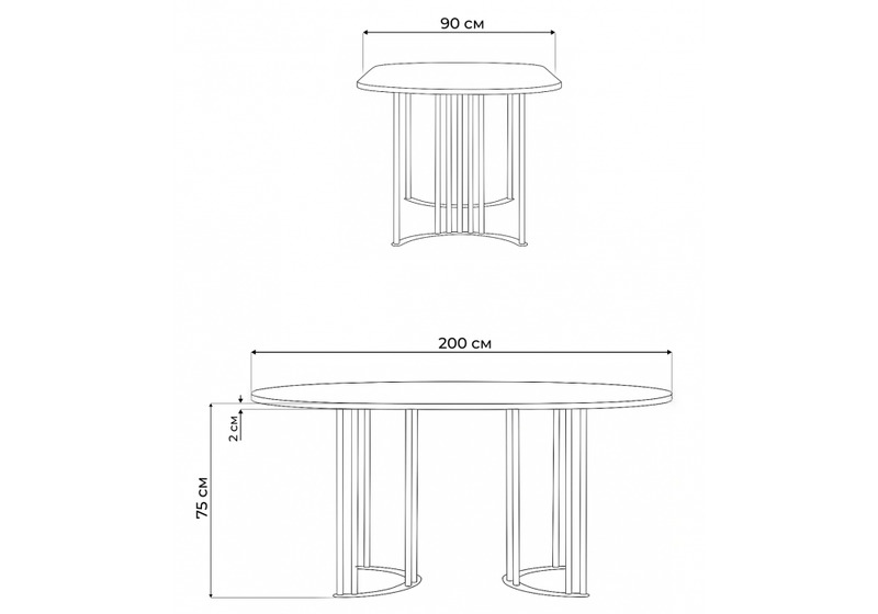 Стол деревянный, Хьюго О 200 х 90 белая шагрень пленка / белые ноги