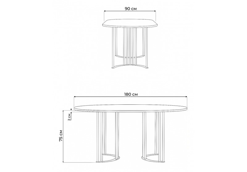 Стол деревянный, Хьюго О 180 х 90 шагрень пленка / белые ноги