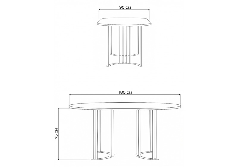 Стол деревянный, Хьюго О 180 х 90 белая шагрень пленка / черные ноги