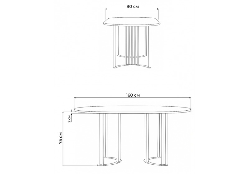 Стол деревянный, Хьюго О 160 х 90 белая шагрень пленка / черные ноги