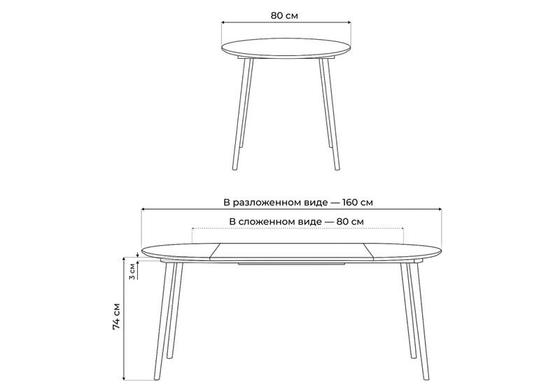 Стол деревянный, Турин 80 (160) х 80 миланский орех