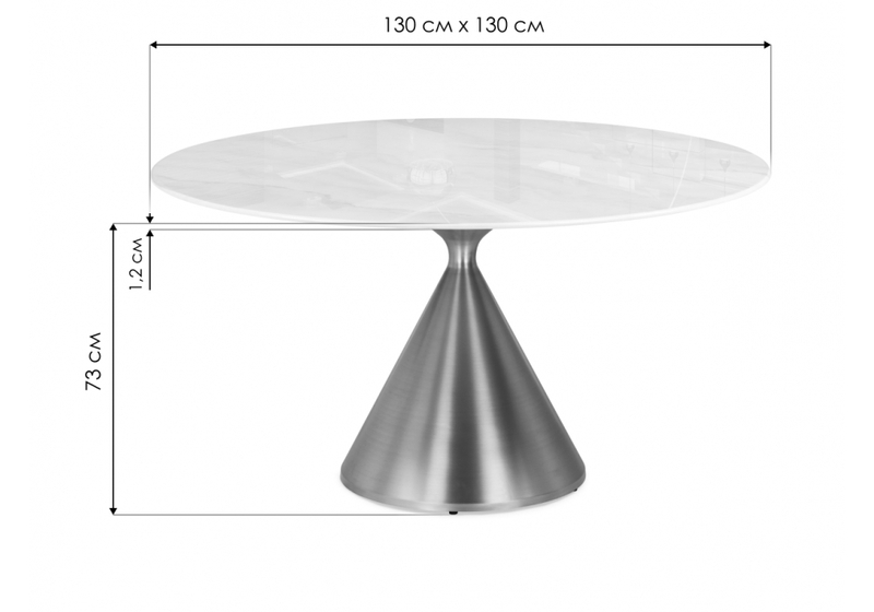 Керамический стол, Jaklin 130x73 белый мрамор / сатинированное золото