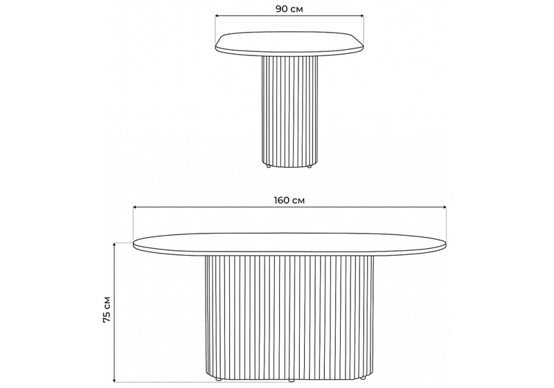 Стол деревянный, Барон О 160 х 90 белая пленка шагрень / белые ноги
