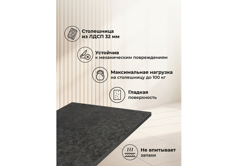 Стол деревянный, Райн 32 116(160)x77 раздвижной малави / серый