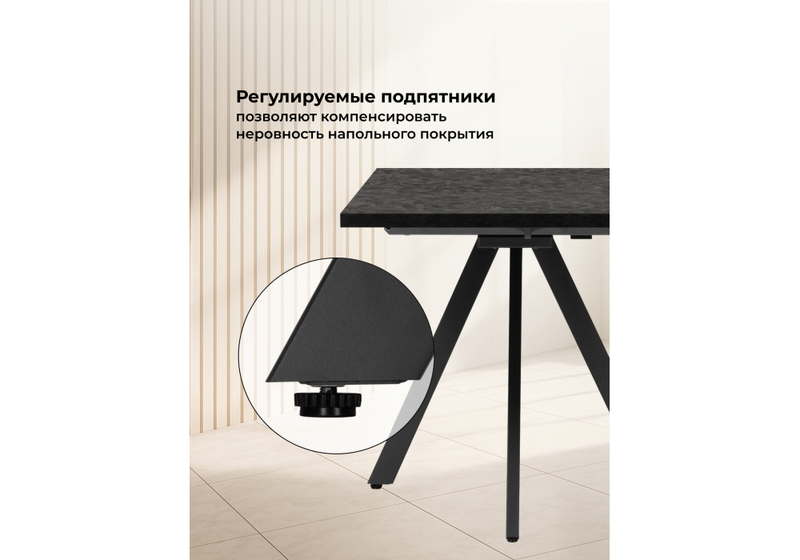 Стол деревянный, Райн 32 116(160)x77 раздвижной малави / серый