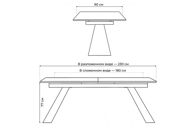 Керамический стол, Стиг 180(230)Х90 baolai / черный