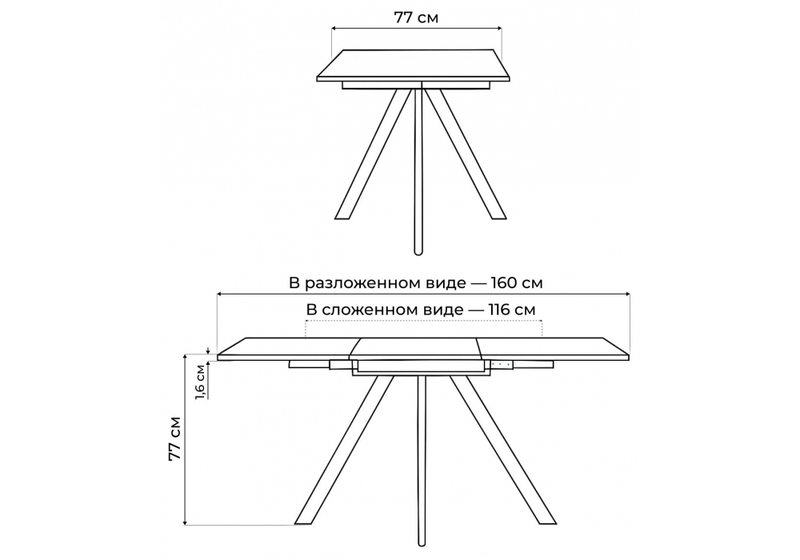 Стол деревянный, Райн 116(160)x77 раздвижной малави / серый