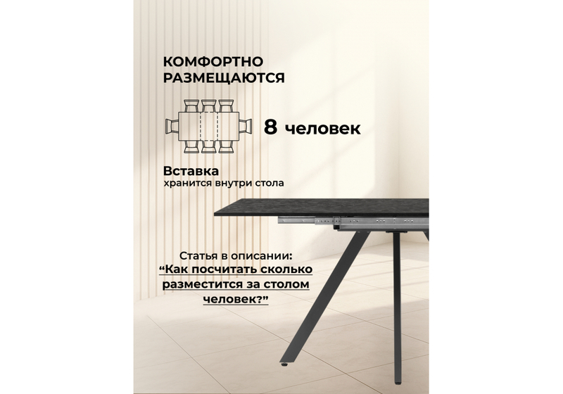 Стол деревянный, Райн 116(160)x77 раздвижной малави / серый