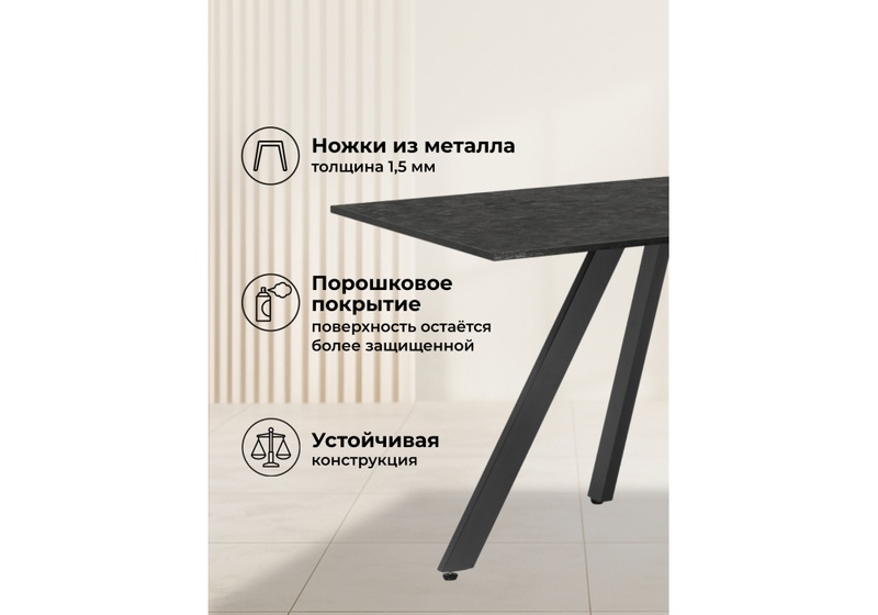 Стол деревянный, Райн 116(160)x77 раздвижной малави / серый