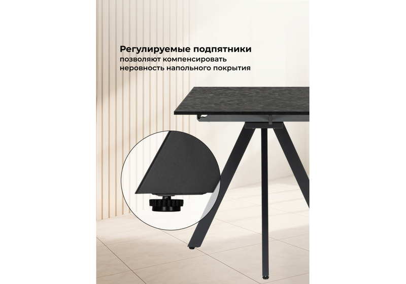 Стол деревянный, Райн 116(160)x77 раздвижной малави / серый