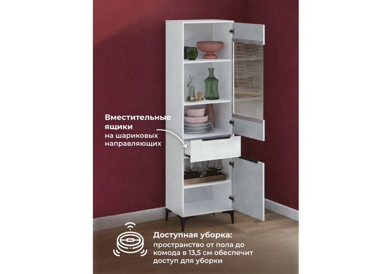 Готовая гостиная, Иадама белый / белый глянец комплектация 4