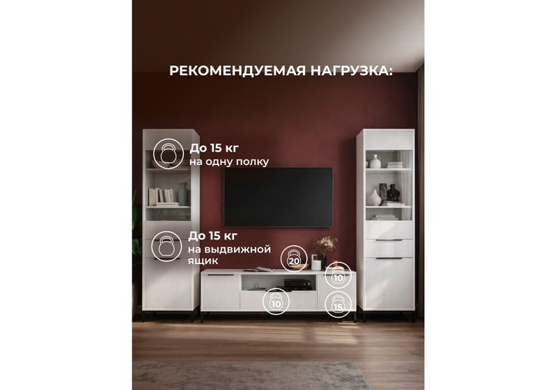 Готовая гостиная, Иадама белый / белый глянец комплектация 7