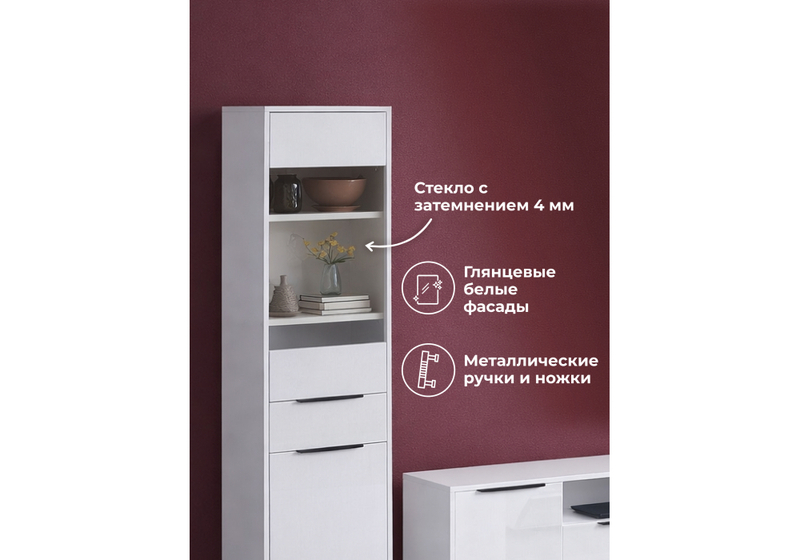 Готовая гостиная, Иадама белый / белый глянец комплектация 6