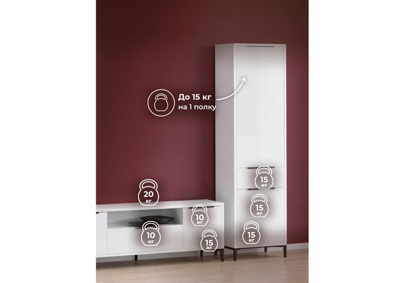 Готовая гостиная, Иадама белый / белый глянец комплектация 6