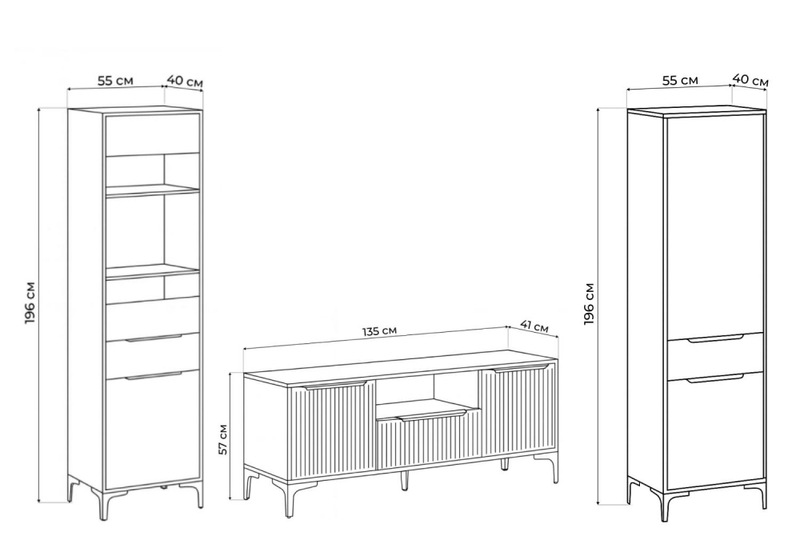 Готовая гостиная, Иадама белый / белый глянец комплектация 5