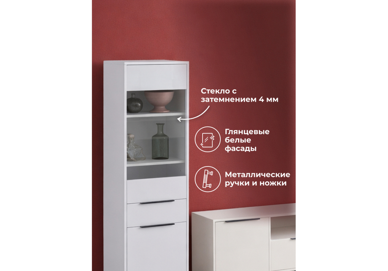 Готовая гостиная, Иадама белый / белый глянец комплектация 5