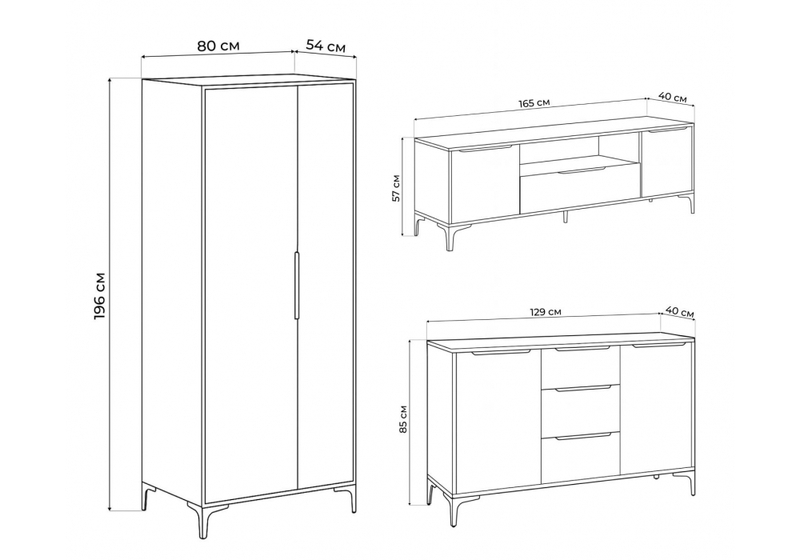 Готовая гостиная, Иадама белый / белый глянец комплектация 2