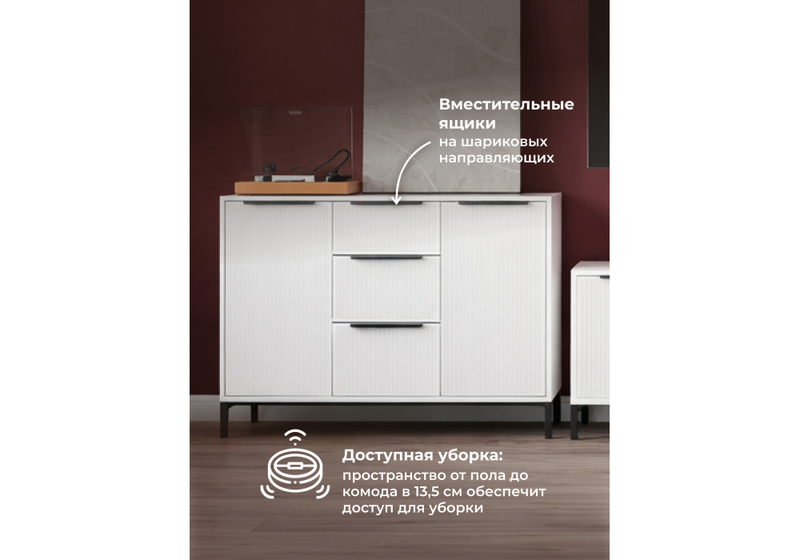 Готовая гостиная, Иадама белый / белый глянец комплектация 2