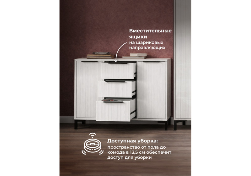 Готовая гостиная, Иадама белый / белый глянец комплектация 1