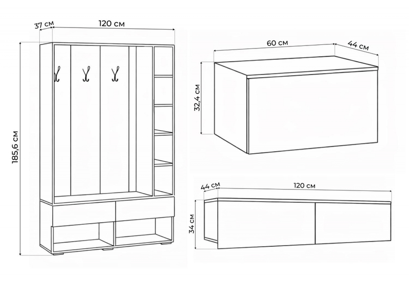 Корпусная мебель, Роут белый / графит комплектация 9