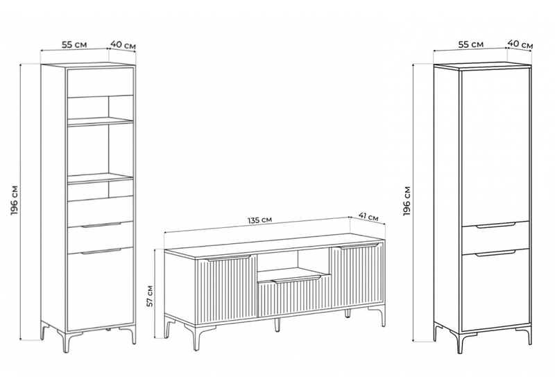 Готовая гостиная, Иадама графит / графит софт комплектация 5