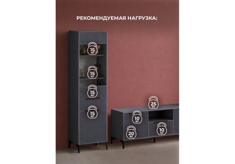 Готовая гостиная, Иадама графит / графит софт комплектация 5