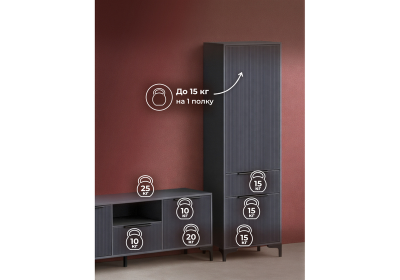 Готовая гостиная, Иадама графит / графит софт комплектация 5