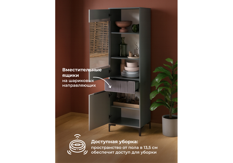 Готовая гостиная, Иадама графит / графит софт комплектация 4