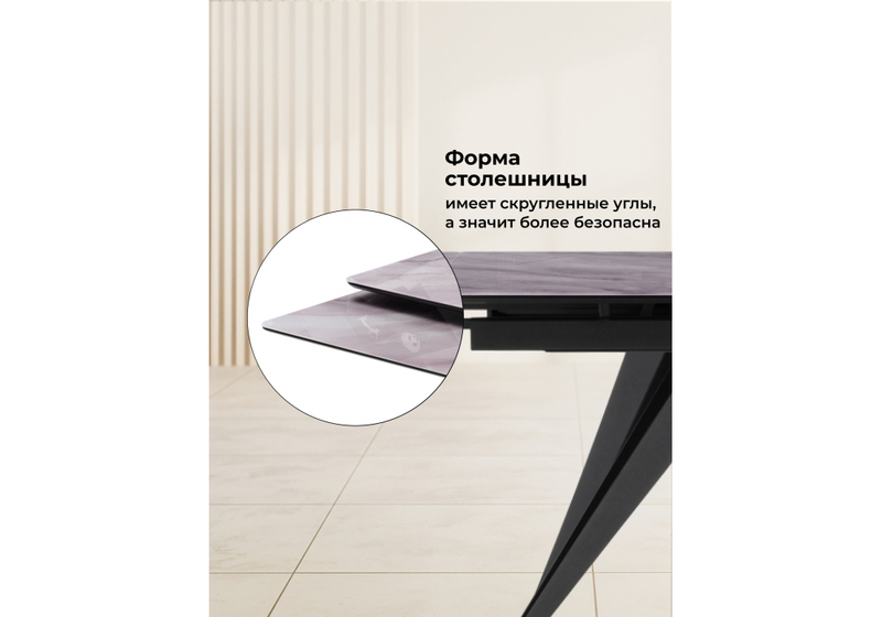 Стол стеклянный, Дарвин 140(200)х80 серый мрамор / черный