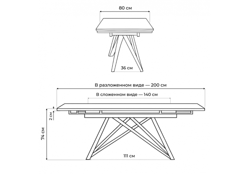 Стол стеклянный, Вилсон 140(200)х80 серый мрамор / черный