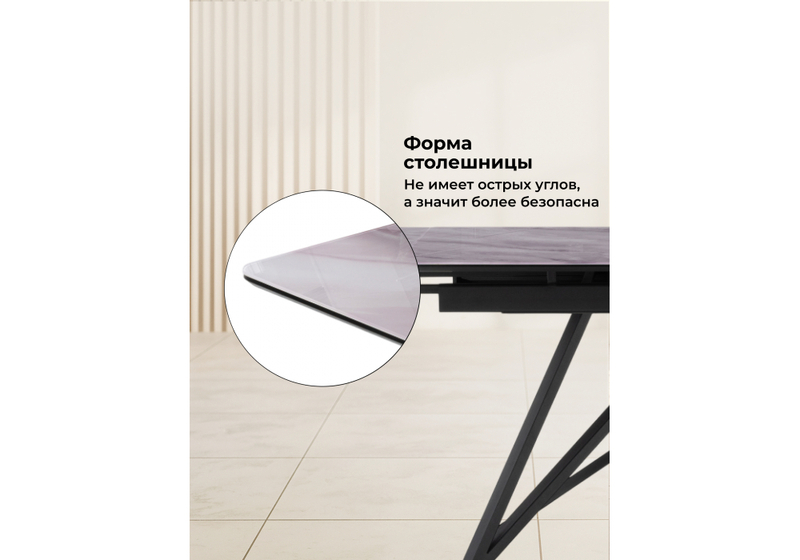 Стол стеклянный, Вилсон 140(200)х80 серый мрамор / черный