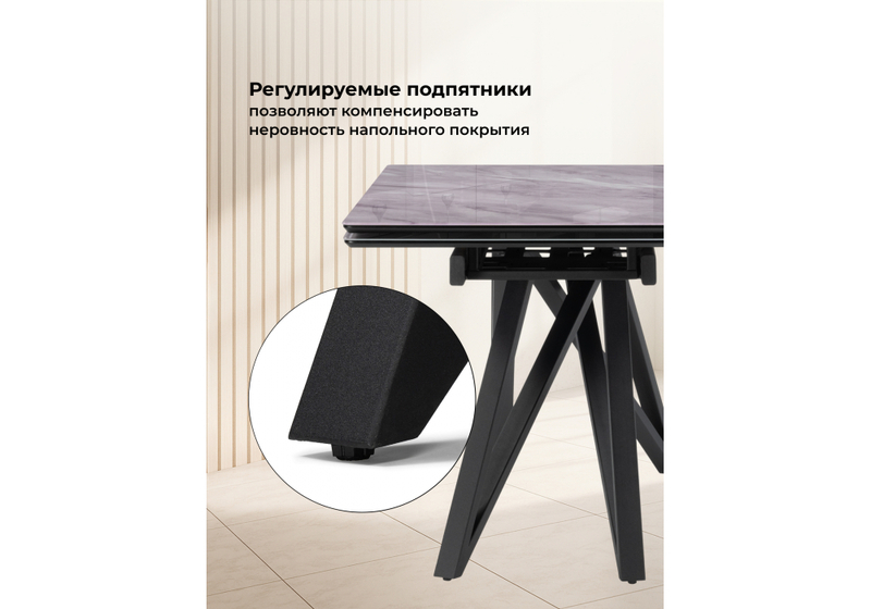 Стол стеклянный, Вилсон 140(200)х80 серый мрамор / черный