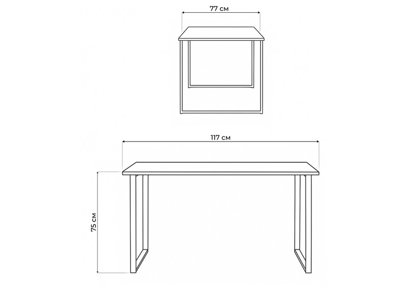 Стол деревянный, Лиман 117 х 77 дуб крафт табачный / черный матовый