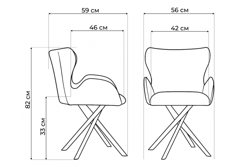 Стул на металлокаркасе, Карлайл латте brendy smoke 04 / черный