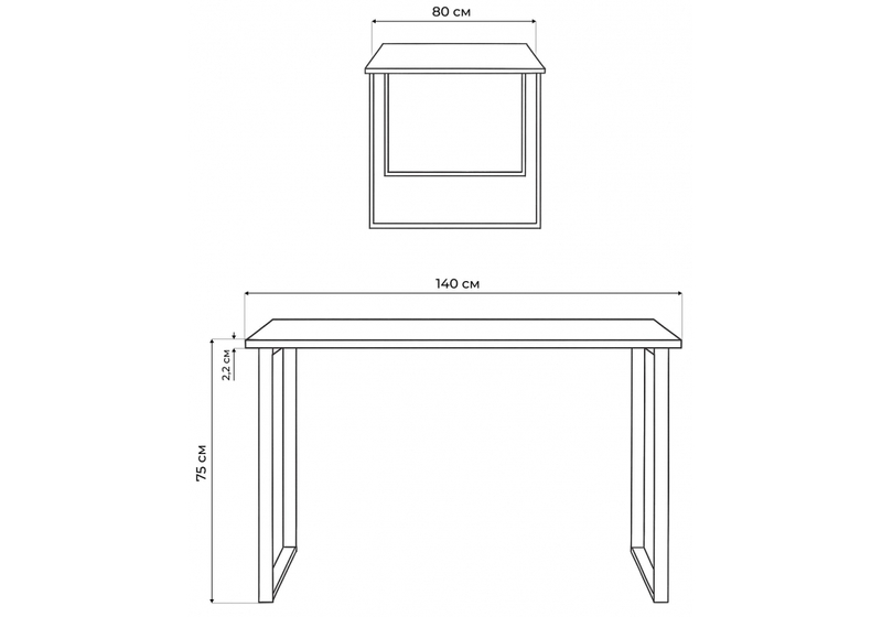 Стол деревянный, Лиман 140 x 80 бетон светлый / белый матовый