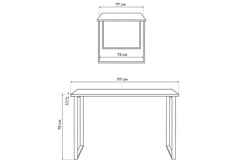 Стол деревянный, Лиман 117 x 77 дуб крафт золотой / белый матовый