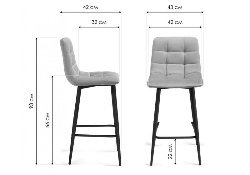 Барный стул, полубарных Симпл 2 шт темно-серый / черный