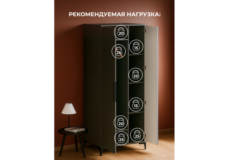 Шкаф, Иадама двухстворчатый графит / графит софт