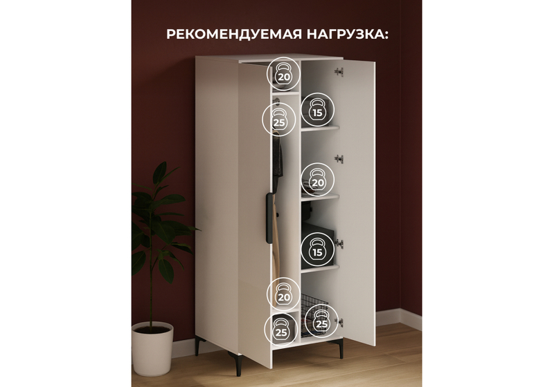 Шкаф, Иадама двухстворчатый белый / белый глянец