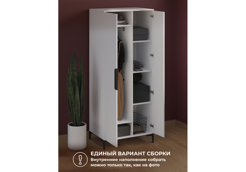 Шкаф, Иадама двухстворчатый белый / белый глянец