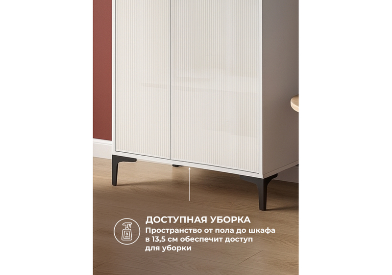 Шкаф, Иадама двухстворчатый белый / белый глянец