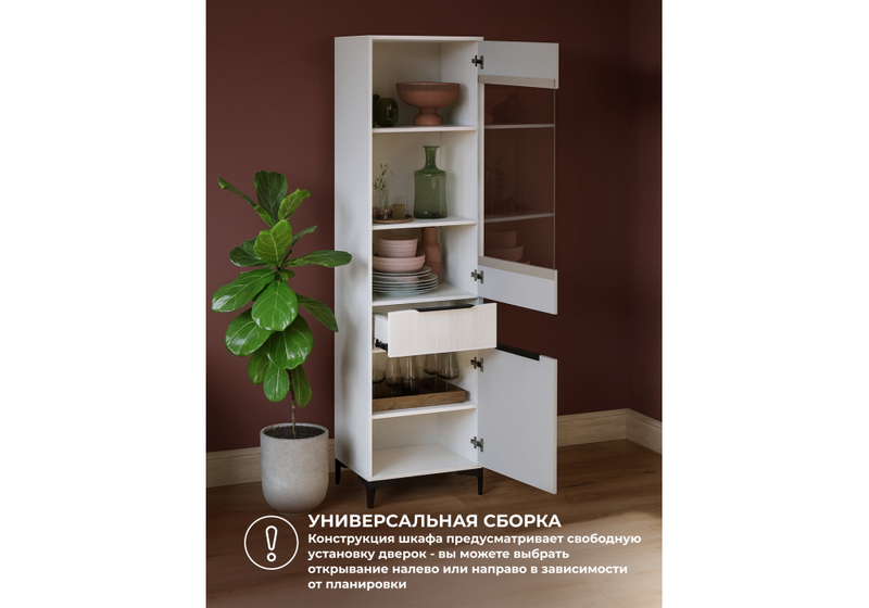 Стеллаж, Иадама белый / белый глянец