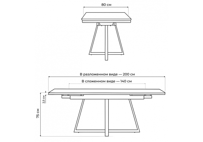 Керамический стол, Памелла 140 (200) х 80 белый мрамор alpin white / snow white / белый